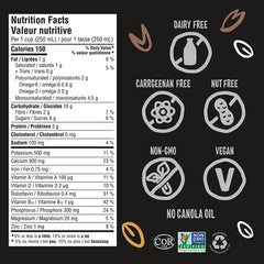 Earth's Own - Oat Milk Barista Edition | 12 Pack - 946ml - Best before food